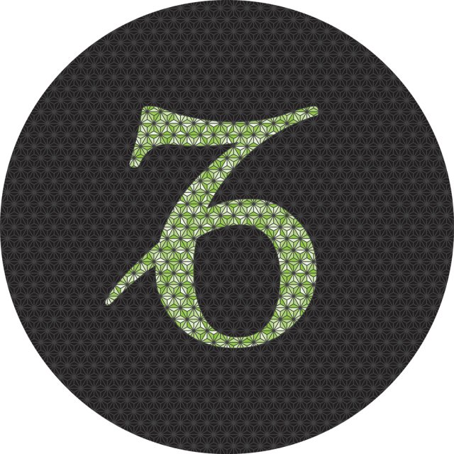 Horoscopul dragostei de mâine, 10 februarie 2026, Capricorn