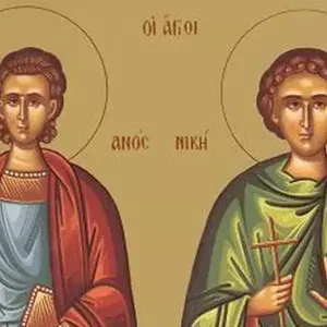 Atenție! Mâine e sărbătoare importantă pentru mulți români! E ziua în care își sărbătoresc onomastica cei care poate acest nume frumos! Vezi cui trebuie să-i spui “La mulți ani”