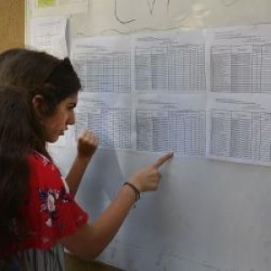 Rezultate admitere liceu 2025. Repartizarea computerizată se afișează azi