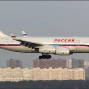 Oficialii ruşi au mers în Alaska cu un avion folosit în trecut pentru trafic de cocaină