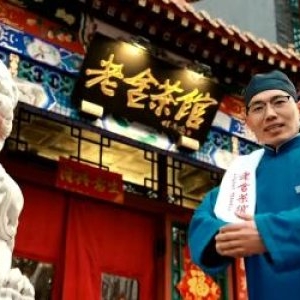 Cât costă vacanţa de 14 zile în China. În curând am putea avea zbor direct Bucureşti - Beijing