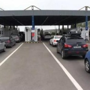 Surse: Armele și lansatoarele de rachete descoperite în Vama Albiţa urmau să ajungă în Israel