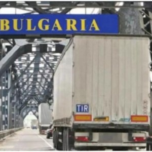 Circulația pe Podul Prieteniei se reia din 18 decembrie pe ambele sensuri. Prefectura Giurgiu a făcut anunțul 