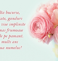 Felicitare de Florii cu trandafir