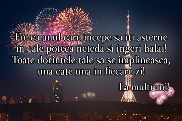 Felicitare de Anul Nou cu artificii