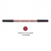 KARAJA CREION PERFECT LIP LINER NR. 9