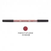 KARAJA CREION PERFECT LIP LINER NR. 9