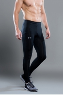 Under Armour - Pantaloni Nobreaks