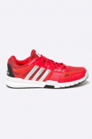 adidas Performance - Pantofi Essential Star .2