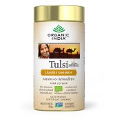 Ceai Tulsi (Busuioc Sfant) cu Lamaie si Ghimbir | Antistres Natural & Reinsufletire