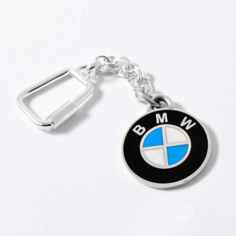 Breloc din argint - BMW
