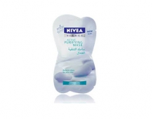 Masca de fata Nivea Active Purifying Mask