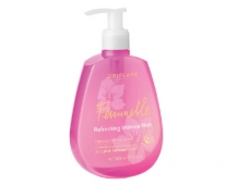 Gel revigorant pentru igiena intima Oriflame Feminelle