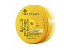 Crema de maini Yves Rocher Beauté des mains Hand Beauty Care