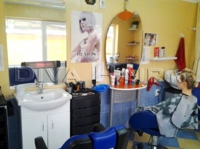 Neti Salon