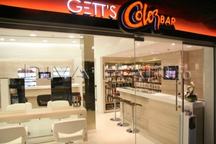 GETTs Hair Studio JW MARRIOTT GRAND HOTEL